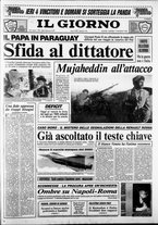 giornale/CFI0354070/1988/n. 104 del 17 maggio